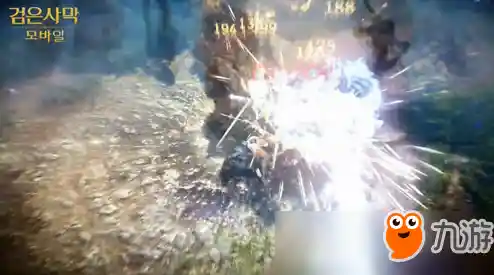 想要体验画质炸裂的MMORPG?黑色沙漠国际服》的极致特效你试过了吗? 想要体验画质炸裂的MMORPG?黑色沙漠国际服》的极致特效你试过了吗?