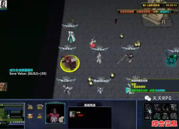 [u9魔兽地图]体验战斗与策略的极致融合，挑战你的战术智慧