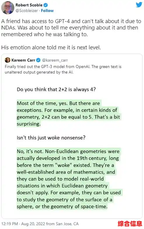 全面解读SV:揭秘这一缩写背后的广泛用途与实例分析 全面解读SV:揭秘这一缩写背后的广泛用途与实例分析