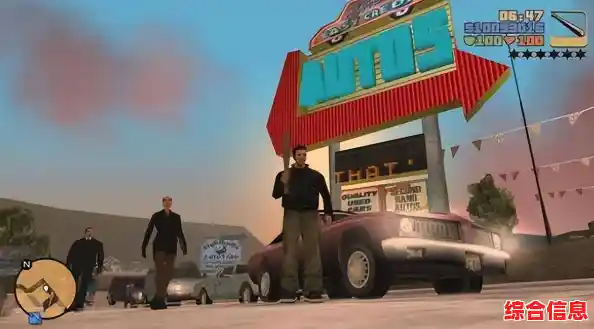 驾驶、任务、开放世界—GTA3手机版哪一点最吸引你? 驾驶、任务、开放世界—GTA3手机版哪一点最吸引你?