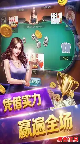 哪款游戏能让你操控机械龙横扫僵尸？僵尸哪里跑'的炫酷技能不香吗？