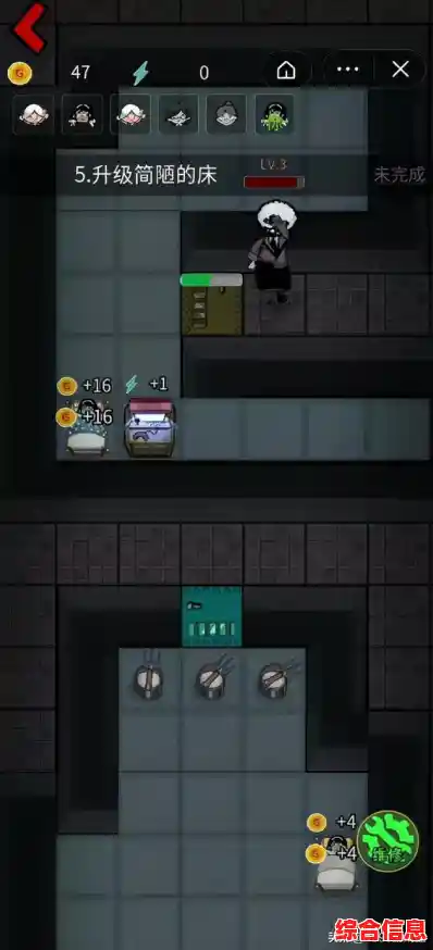 想体验紧张刺激的塔防对战?猛鬼宿舍小游戏》你玩过了吗? 想体验紧张刺激的塔防对战?猛鬼宿舍小游戏》你玩过了吗?