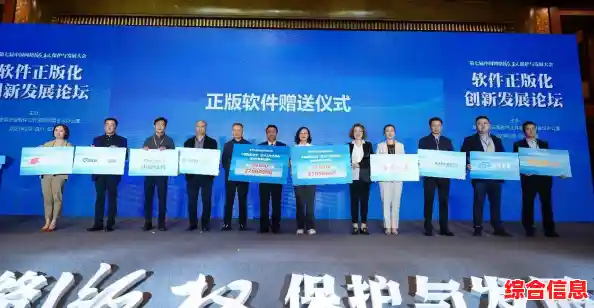 体验福昕PDF阅读器，轻松管理电子文档的智能助手