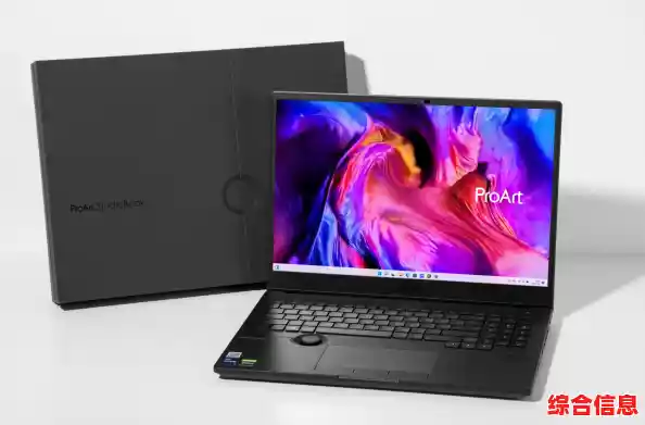 华硕电脑:融合创新科技与卓越品质,打造非凡性能体验 华硕电脑:融合创新科技与卓越品质,打造非凡性能体验