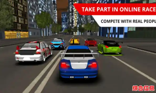 还在找可爱的模拟驾驶游戏?飙车我贼牛》等你规划路线避开障碍! 还在找可爱的模拟驾驶游戏?飙车我贼牛》等你规划路线避开障碍!