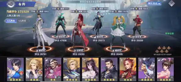 新手也能畅快上手？斗罗大陆魂师对决》的完整教学与高燃玩法不试试吗？