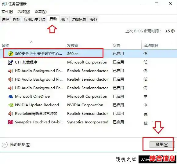优化Win11任务栏合并方式,个性化调整操作指南 优化Win11任务栏合并方式,个性化调整操作指南