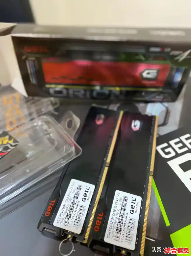 电脑显卡信息查询方法全解析：轻松掌握硬件配置