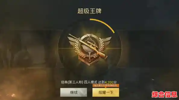 还在寻找刺激生存游戏？拳头大作战》让你体验体积变强、战力飙升的快感！