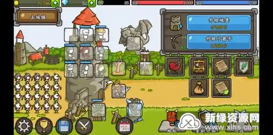 百位英雄任你搭配,成长城堡中文版》难道不是你的最佳选择? 百位英雄任你搭配,成长城堡中文版》难道不是你的最佳选择?