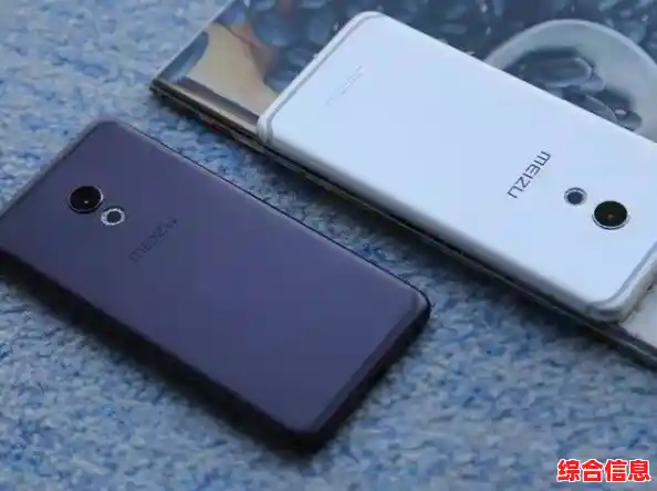 魅族手机:突破性技术与流畅性能的完美结合,引领未来潮流 魅族手机:突破性技术与流畅性能的完美结合,引领未来潮流