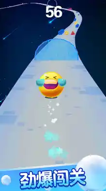 想要体验趣味闯关冒险？Yuko塔(YukoTower)等你来挑战！