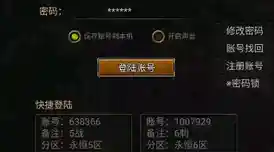 渴望自由使用各种神器的畅快感？何不下载CF手游单机版亲自体验？