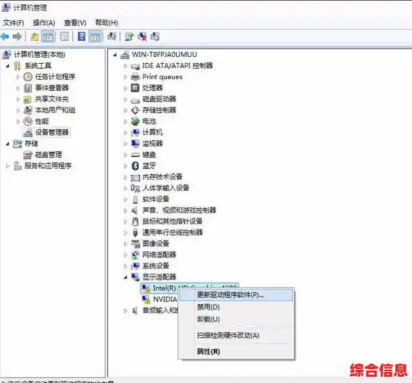 如何正确维护Win11电脑?定期更新的重要性不可忽视 如何正确维护Win11电脑?定期更新的重要性不可忽视