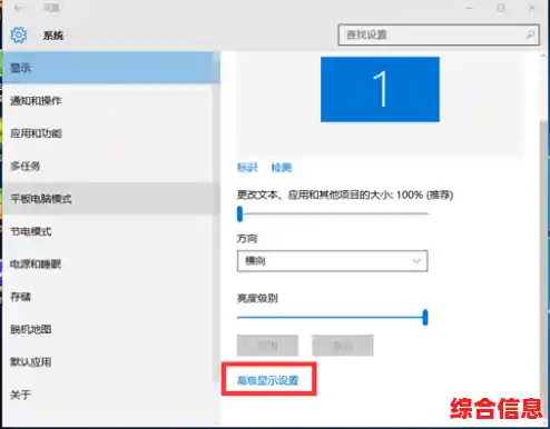 如何正确维护Win11电脑?定期更新的重要性不可忽视 如何正确维护Win11电脑?定期更新的重要性不可忽视