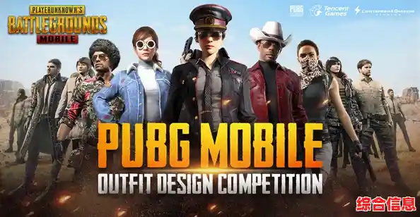 PUBG Mobile 3.2.0版本更新来袭，你还在等什么？