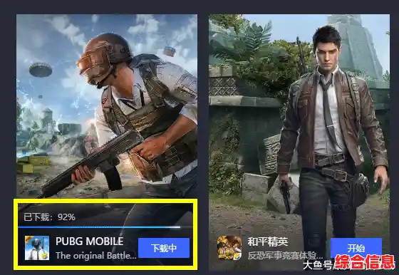 PUBG Mobile 3.2.0版本更新来袭，你还在等什么？