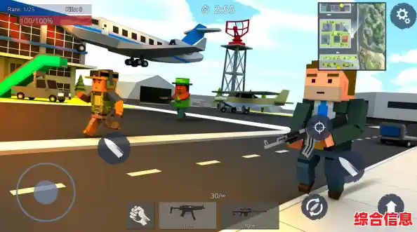 想要体验经典"像素大逃杀"老版本的刺激战场吗?现在就叫上朋友组队下载吧! 想要体验经典"像素大逃杀"老版本的刺激战场吗?现在就叫上朋友组队下载吧!