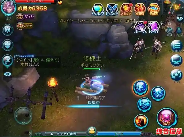 还在找耐玩又上手的魔幻手游？风暴编年史安卓版》不试试吗？