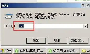 实现电脑自动关机的完整方案及操作步骤详解