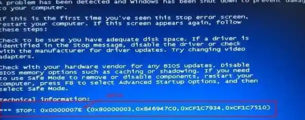 电脑蓝屏代码0x0000008e故障排除,装机专家一步步教你修复系统崩溃问题 电脑蓝屏代码0x0000008e故障排除,装机专家一步步教你修复系统崩溃问题