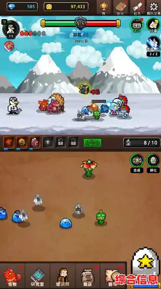 还在寻找独特的精灵收集养成手游?冲锋吧精灵》转生机制和好感互动等你探索! 还在寻找独特的精灵收集养成手游?冲锋吧精灵》转生机制和好感互动等你探索!