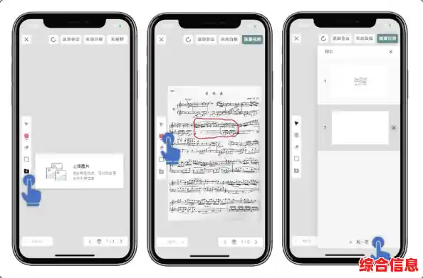 update概念解析:全面探讨其定义与多领域应用 update概念解析:全面探讨其定义与多领域应用