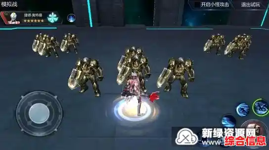 想提前体验奥特曼宇宙英雄新版本？那还不快来下载奥特曼宇宙英雄体验服！