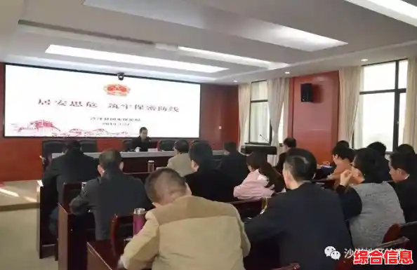 企业管理员密码管理制度及保密操作流程全面规范 企业管理员密码管理制度及保密操作流程全面规范