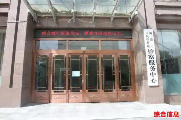 企业管理员密码管理制度及保密操作流程全面规范 企业管理员密码管理制度及保密操作流程全面规范