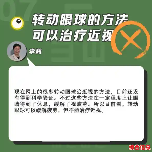 微信夜间模式开启指南：保护视力，提升夜间聊天体验