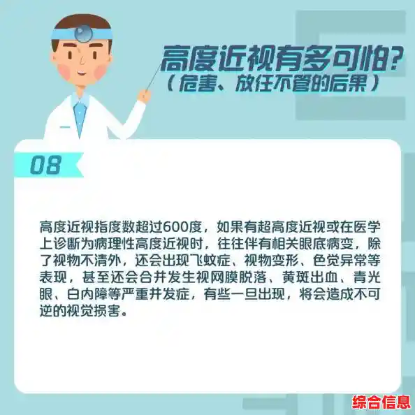 微信夜间模式开启指南：保护视力，提升夜间聊天体验