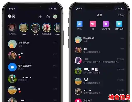 快速找到心仪好友的抖音实用技巧,拓展你的社交圈 快速找到心仪好友的抖音实用技巧,拓展你的社交圈
