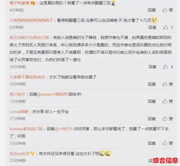 全面掌握技巧与应用:421页PDF深度指南,带您逐步解析与实践 全面掌握技巧与应用:421页PDF深度指南,带您逐步解析与实践