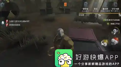 还在寻找独特回合制手游?边狱巴士手机版人格系统带你颠覆传统! 还在寻找独特回合制手游?边狱巴士手机版人格系统带你颠覆传统!