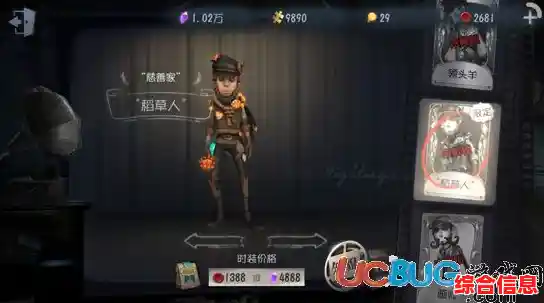 还在寻找独特回合制手游?边狱巴士手机版人格系统带你颠覆传统! 还在寻找独特回合制手游?边狱巴士手机版人格系统带你颠覆传统!