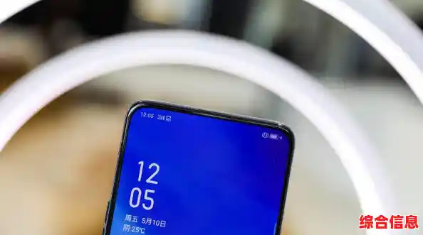 OPPO新款手机震撼登场，重新定义您的移动生活体验！