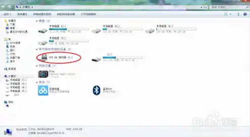 笔记本电脑选购全攻略：从需求分析到性能对比的智慧之选