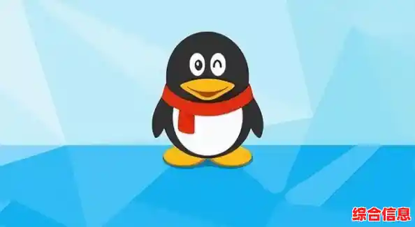 QQ全新版本上线:智能交互与便捷操作的全方位进化! QQ全新版本上线:智能交互与便捷操作的全方位进化!