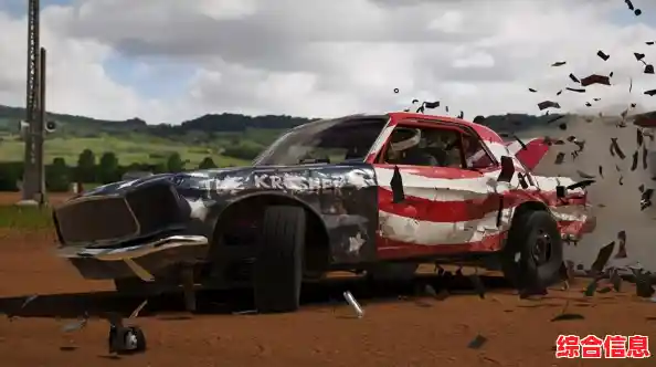 想感受足球与赛车的完美结合？火箭足球德比》等你来战！