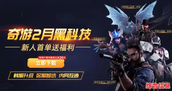 求生之路2联机全攻略:轻松组队,体验刺激的多人合作生存模式 求生之路2联机全攻略:轻松组队,体验刺激的多人合作生存模式