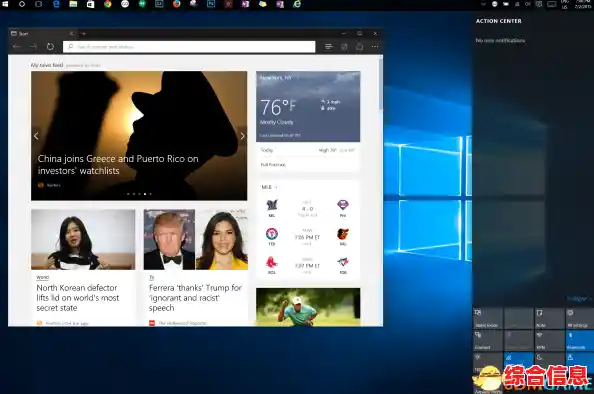 窗景图像浏览器:打造Windows平台优雅轻量的图片查看体验 窗景图像浏览器:打造Windows平台优雅轻量的图片查看体验