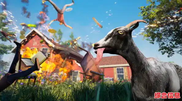 还在找解压游戏?模拟山羊(终极版)的欢乐破坏你不试试? 还在找解压游戏?模拟山羊(终极版)的欢乐破坏你不试试?