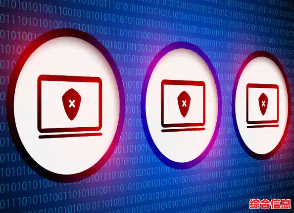 保障个人信息安全：全面指南助您创建强效电脑开机密码