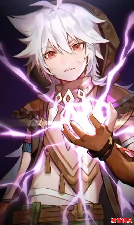 新手如何快速上手?原神手游》香菱雷泽组合助你轻松闯提瓦特! 新手如何快速上手?原神手游》香菱雷泽组合助你轻松闯提瓦特!