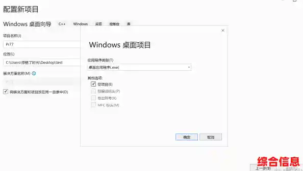 Windows 11系统窗口显示与隐藏操作指南 Windows 11系统窗口显示与隐藏操作指南