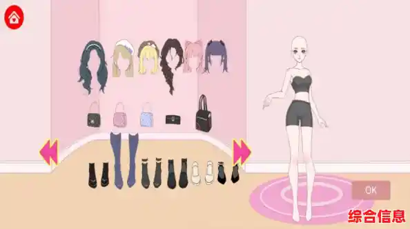 还在寻找烧脑又解压的游戏？爆睡女孩》的丰富关卡等你来征服！