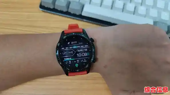 华为健康手环：科学管理睡眠与压力，陪伴你的每一天健康生活