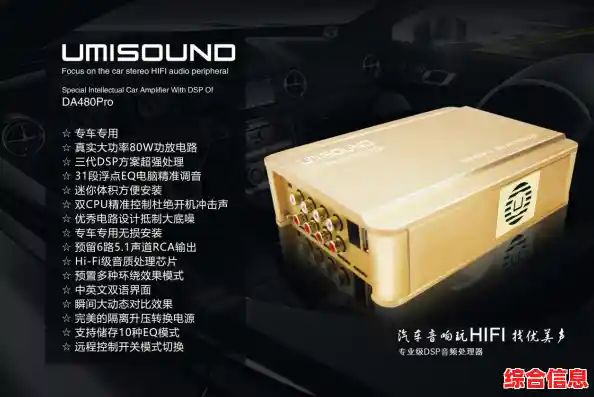 探索DSP芯片如何重塑数字信号处理的创新路径与应用前景 探索DSP芯片如何重塑数字信号处理的创新路径与应用前景