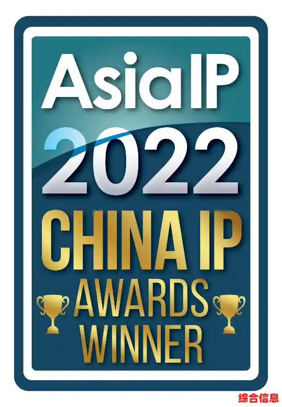 探索IP含义：从网络协议到知识产权的全面指南